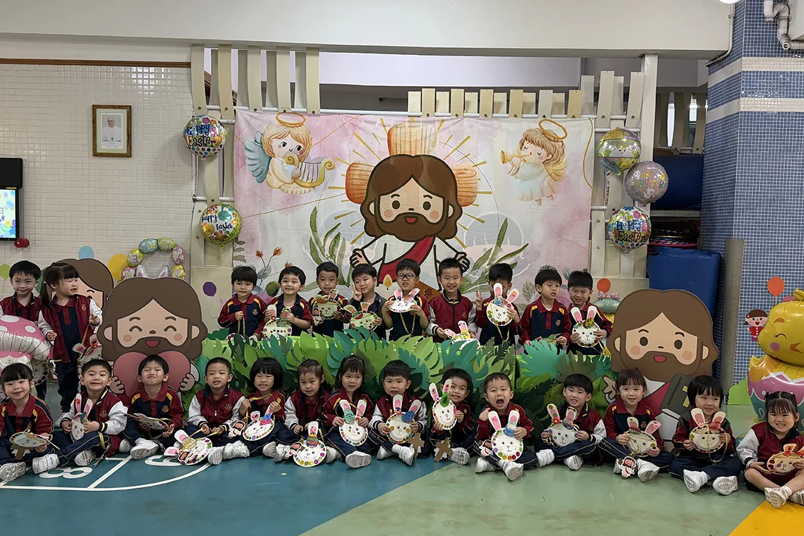 幼稚園教學活動日