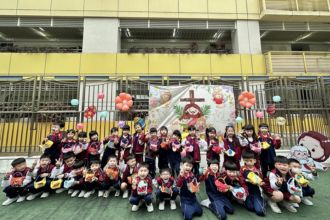 幼稚園教學活動日