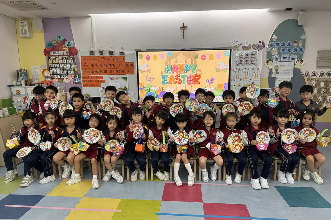 幼稚園教學活動日
