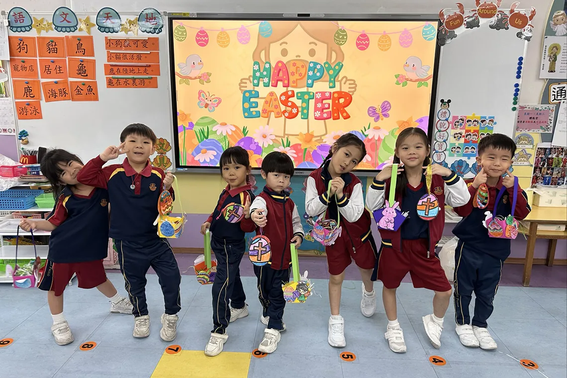 幼稚園教學活動日