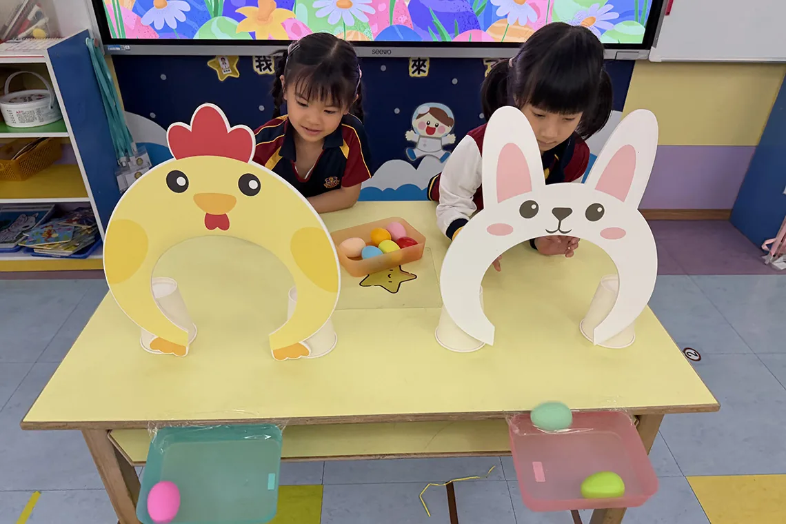 幼稚園教學活動日