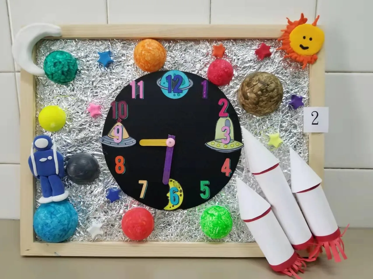 數學親子作品比賽P1
