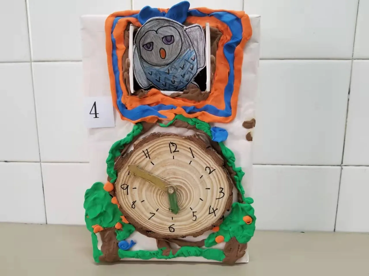 數學親子作品比賽P1