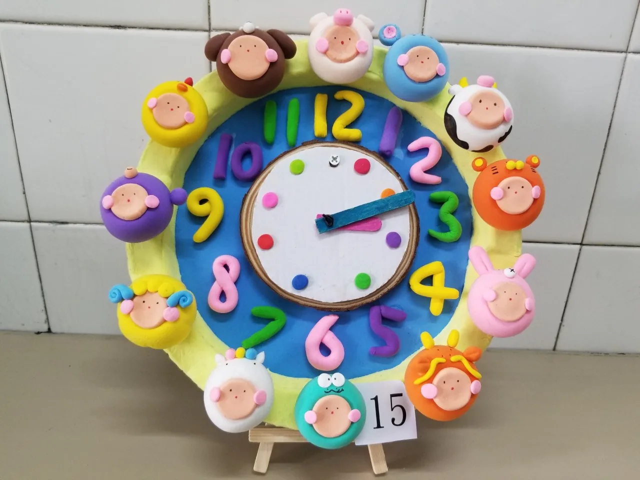 數學親子作品比賽P1