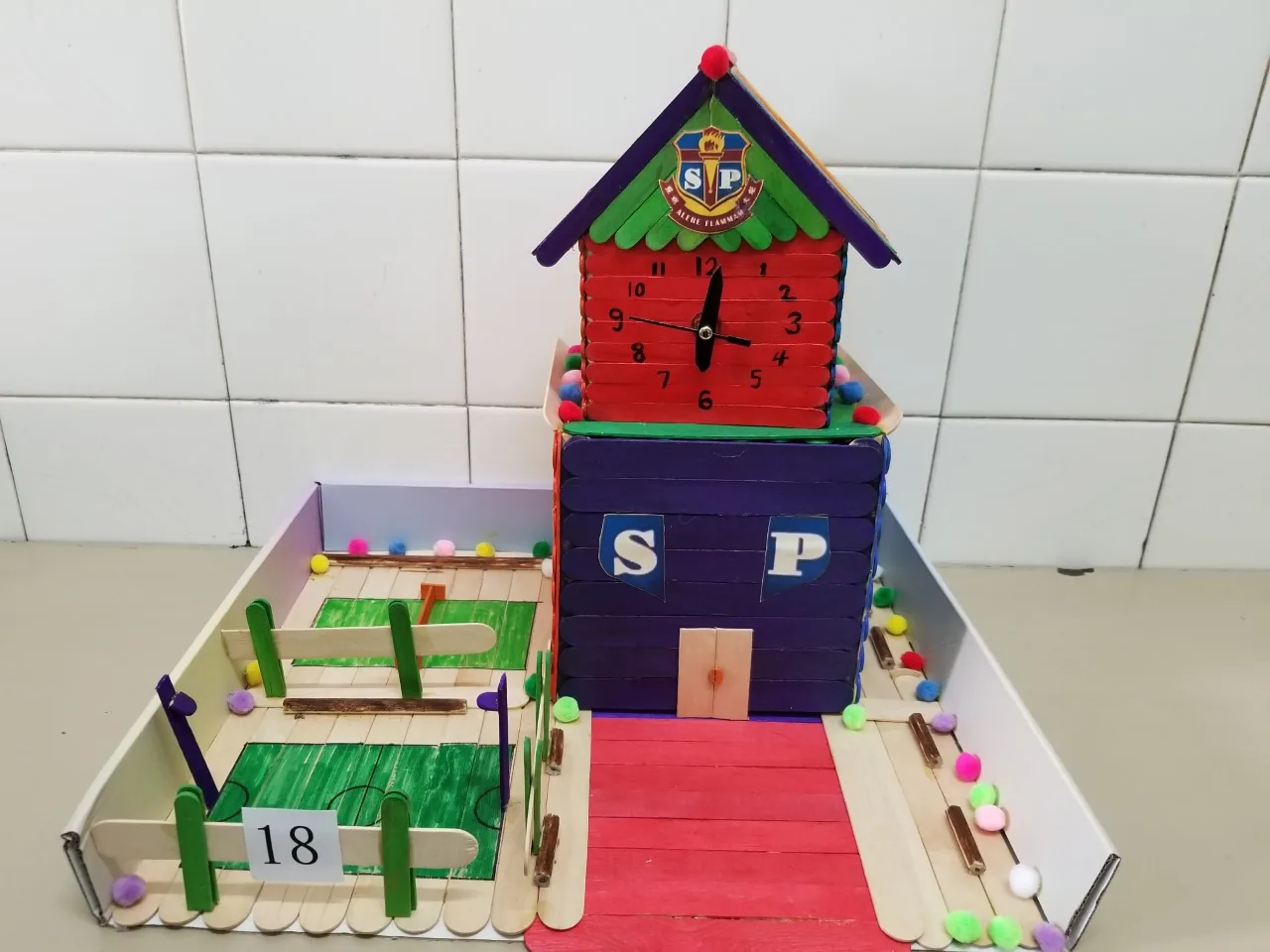 數學親子作品比賽P1
