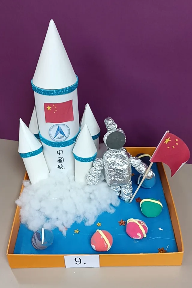數學親子作品比賽P2
