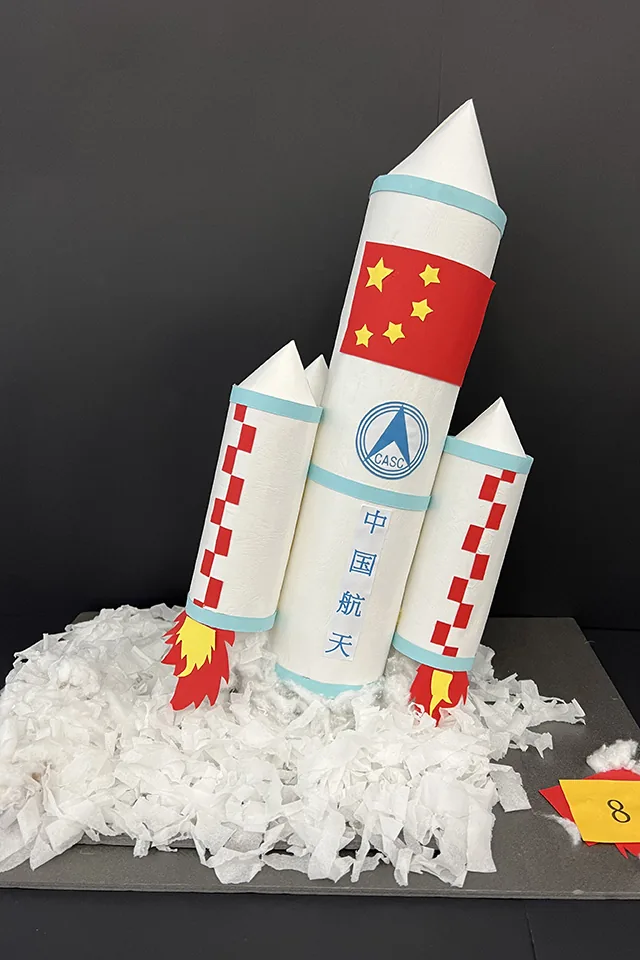 數學親子作品比賽P5