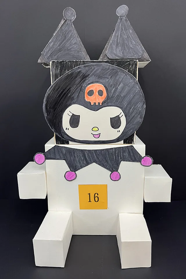 數學親子作品比賽P5