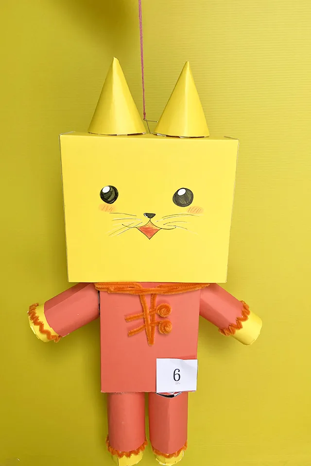 數學親子作品比賽P6