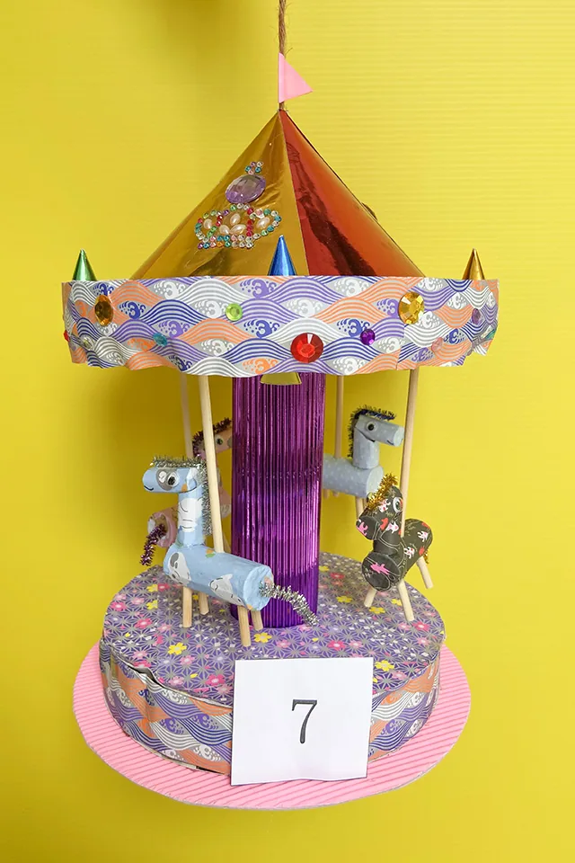 數學親子作品比賽P6