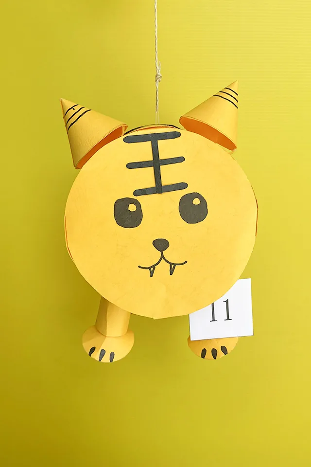 數學親子作品比賽P6