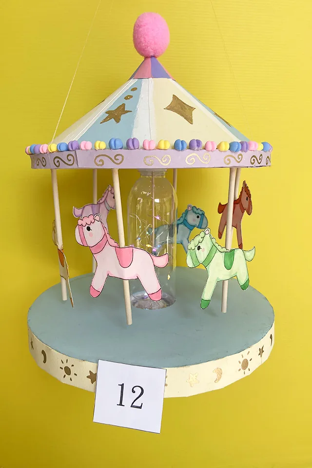 數學親子作品比賽P6