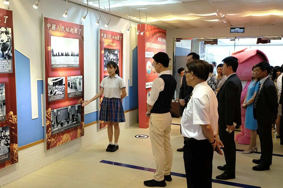 中華人民共和國建國70週年大事紀暨澳門回歸20週年圖片展