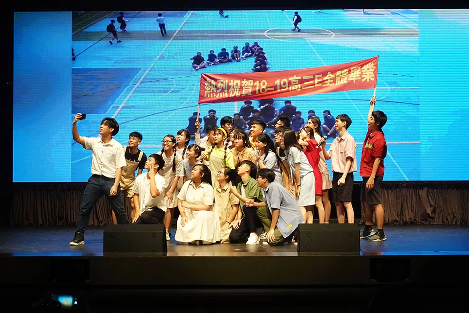 18-19高三才藝週