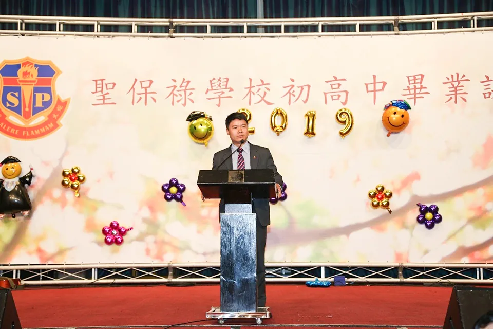 2018-2019初三、高三謝師宴