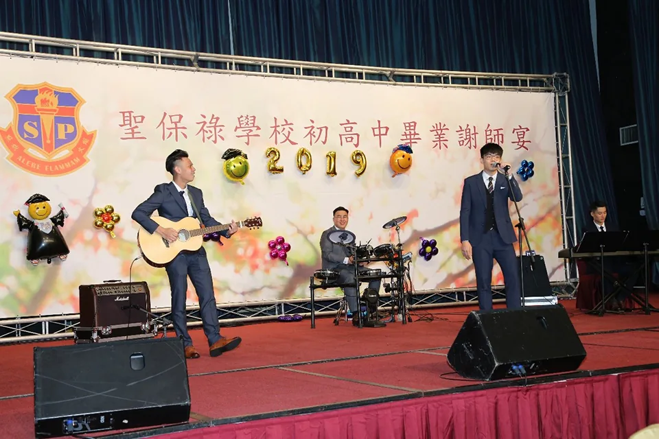 2018-2019初三、高三謝師宴