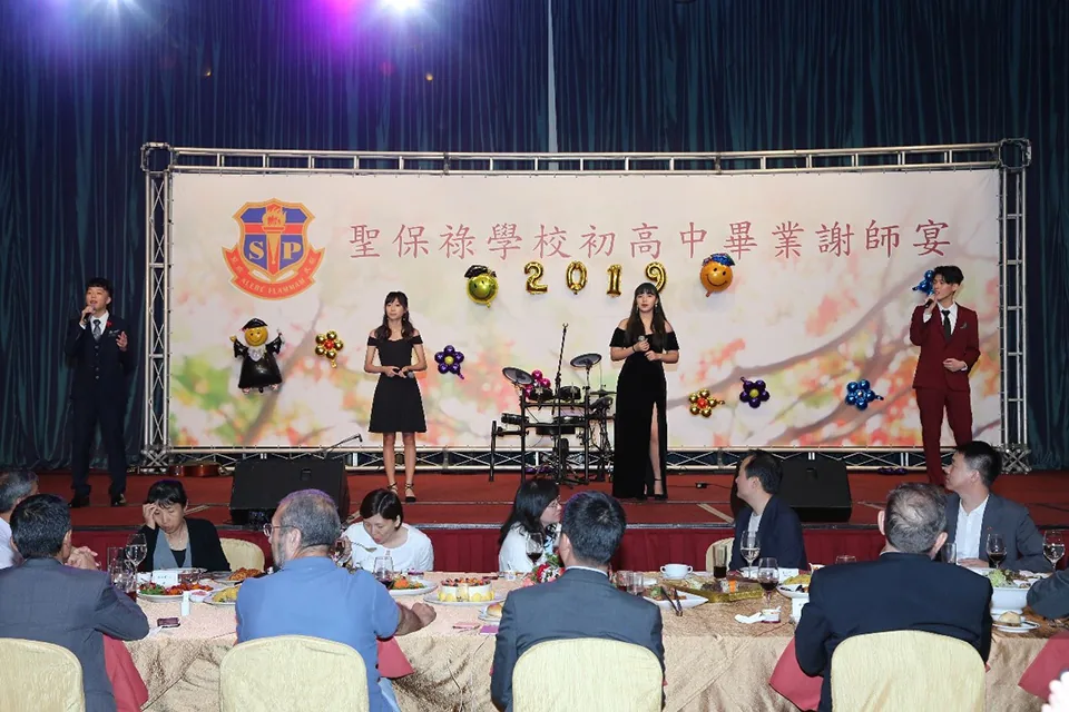 2018-2019初三、高三謝師宴
