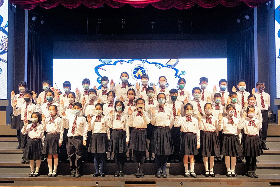 第十九屆小學學生會交接儀式