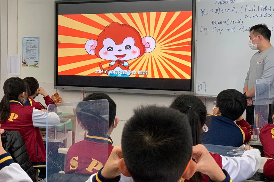 精明理財計劃講座