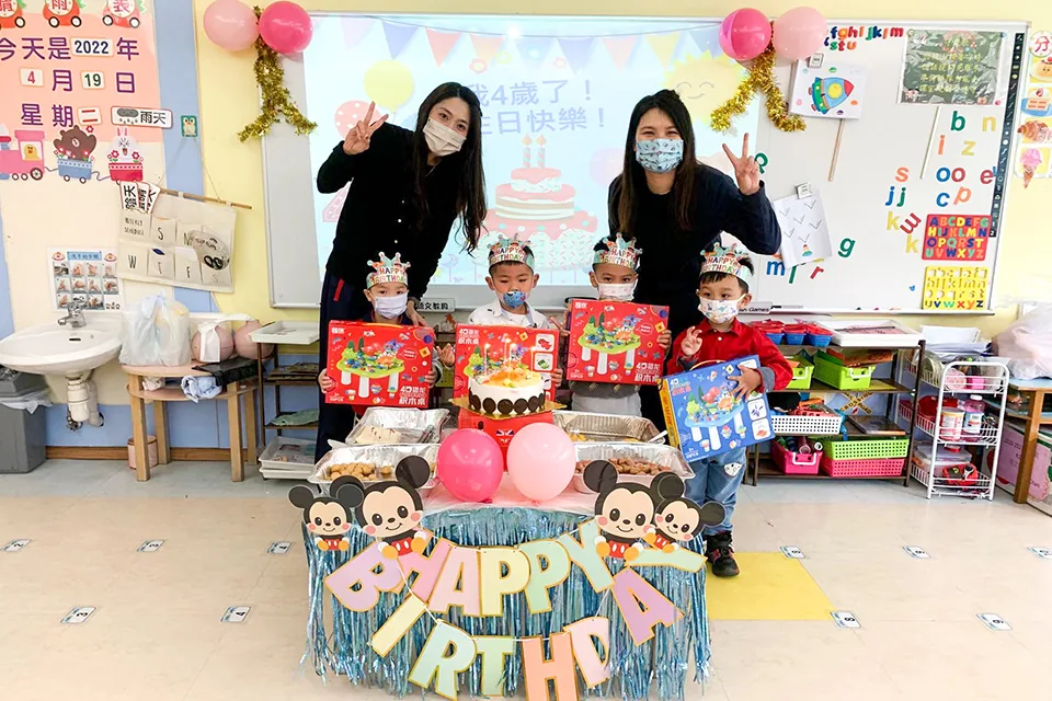 幼稚園3-4月生日會