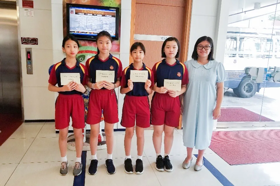 Poster Competition