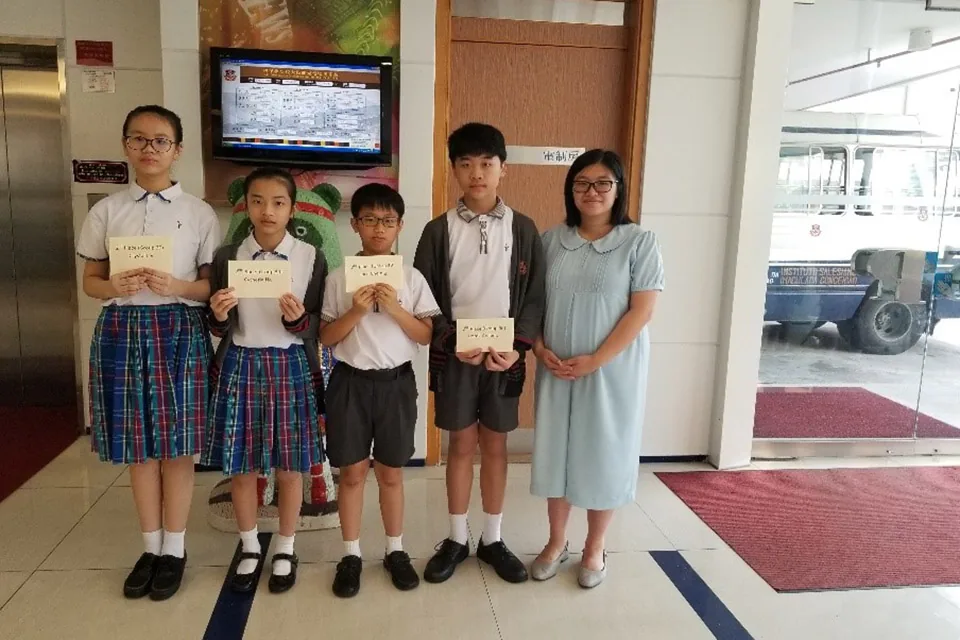 Poster Competition