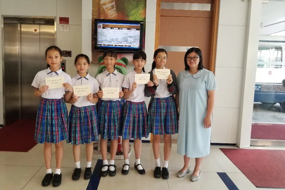 Poster Competition
