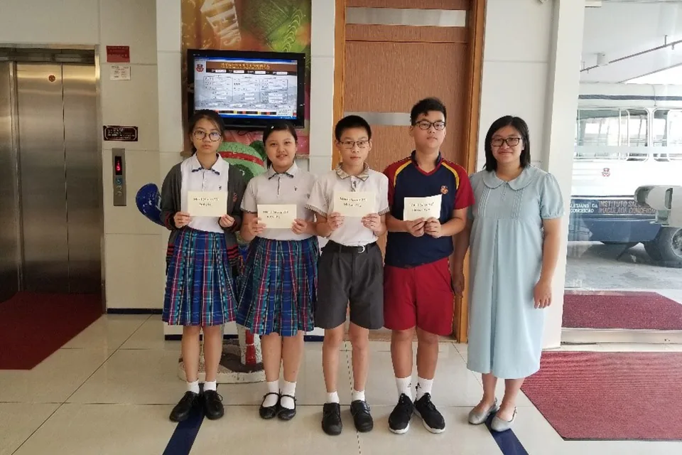 Poster Competition