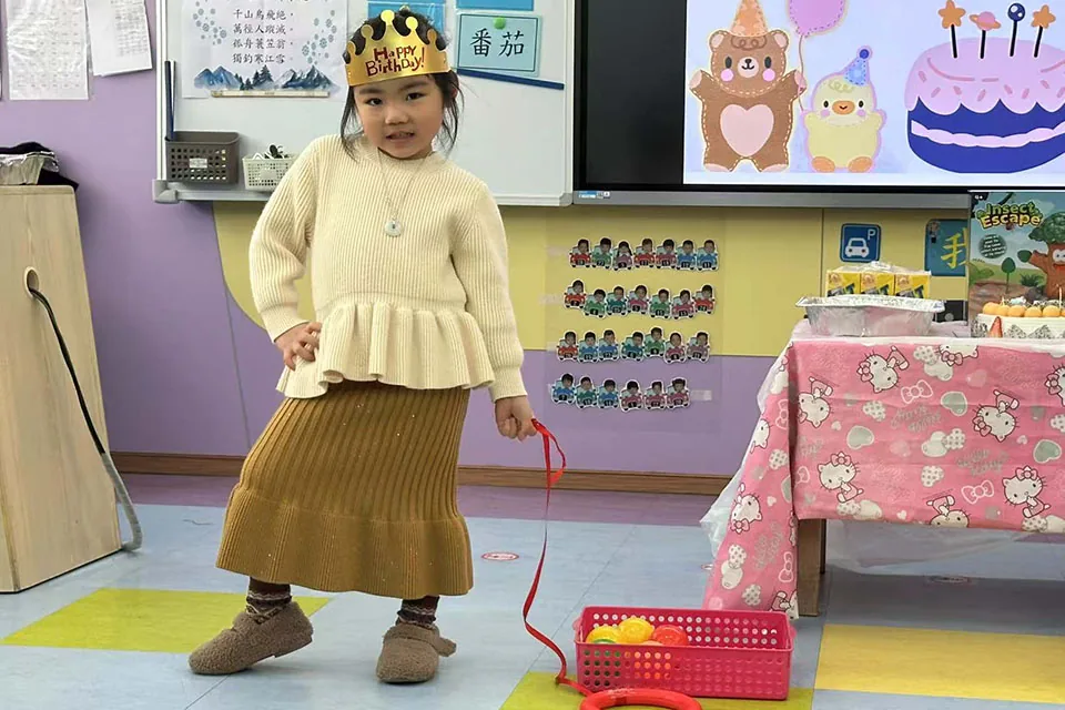 1月及2月生日會
