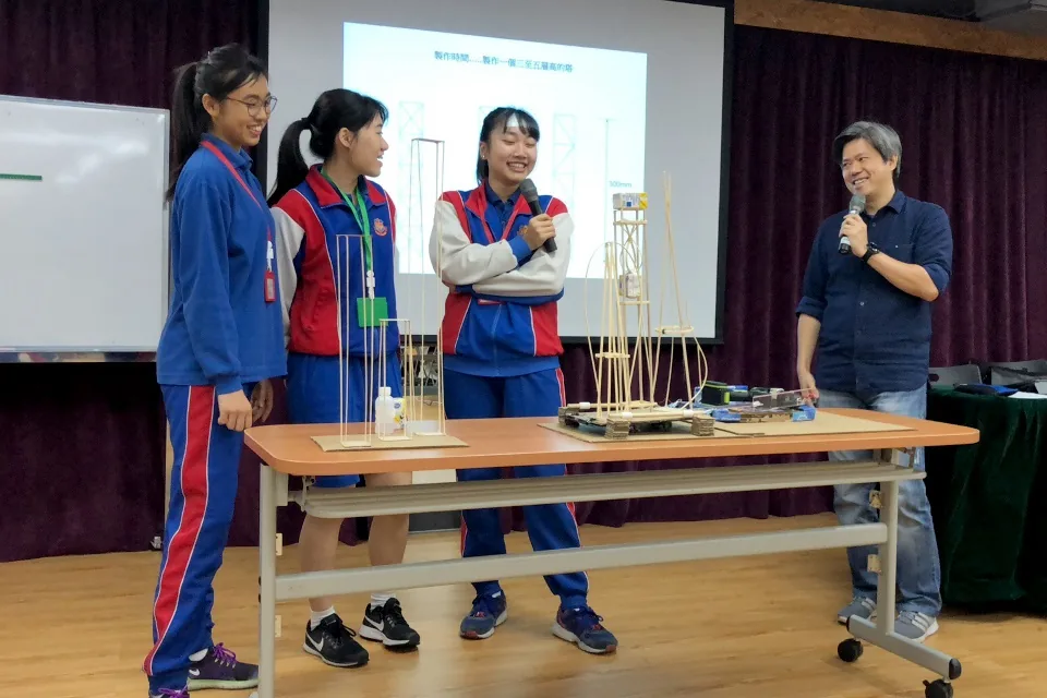 齊來認識科普工作坊