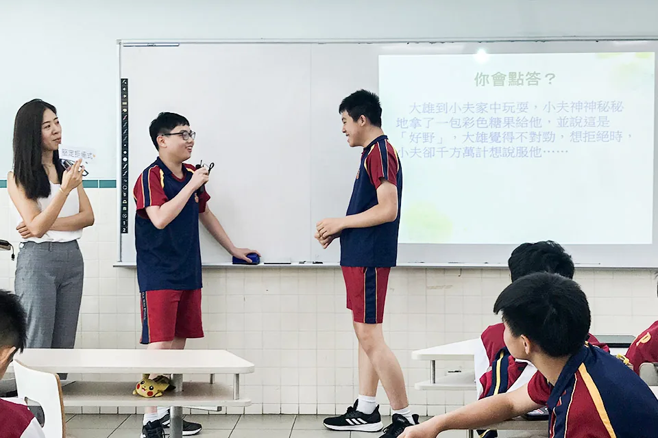 初二健康生活講座''藥跡可尋我有計''