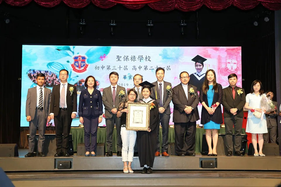 2018~2019學年中學部畢業典禮