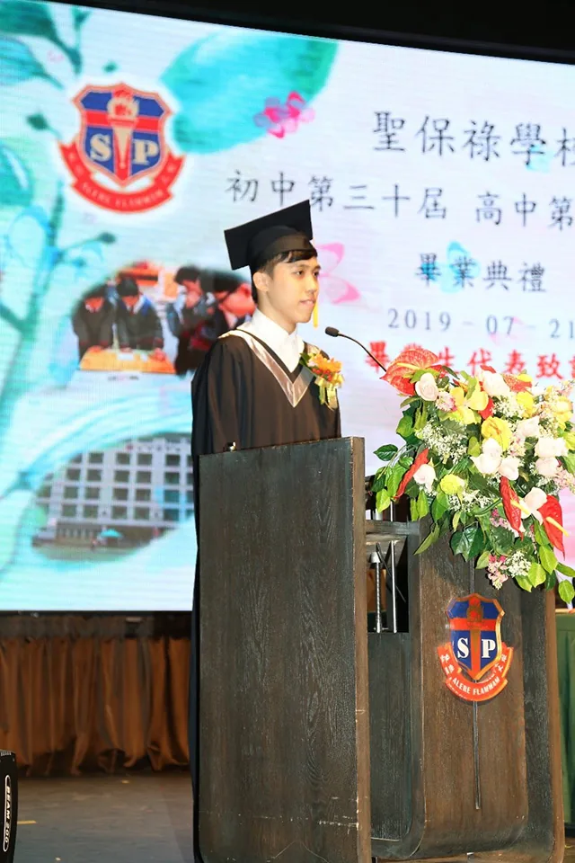 2018~2019學年中學部畢業典禮