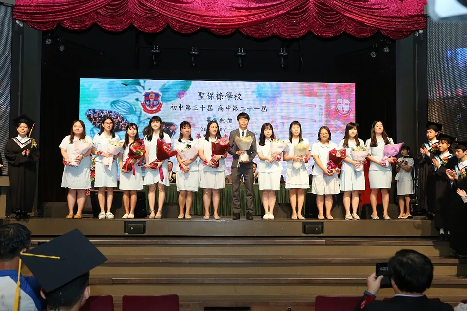 2018~2019學年中學部畢業典禮