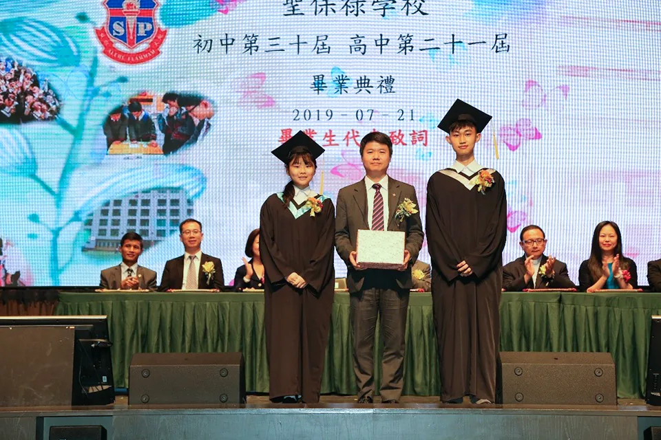 2018~2019學年中學部畢業典禮