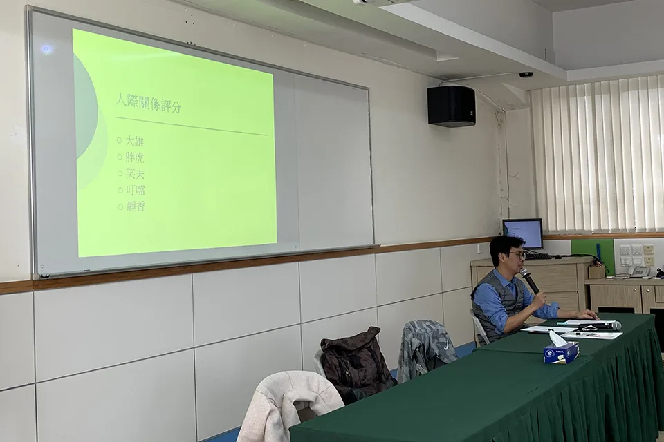 K3教孩子正確的社交技巧與人際關係