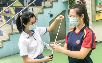 第三段數學科活動(三角於生活中的應用—測量)