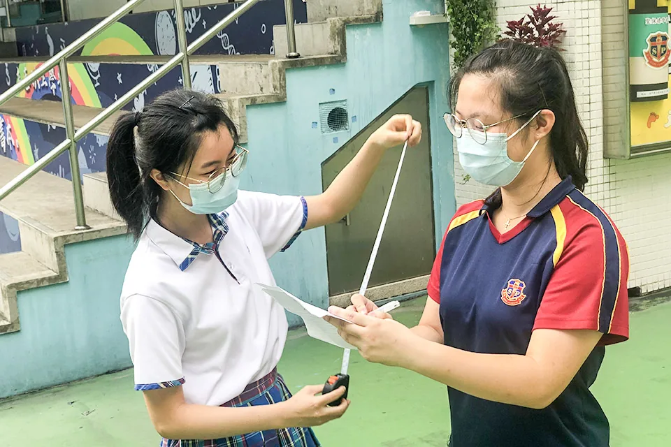 第三段數學科活動(三角於生活中的應用—測量)