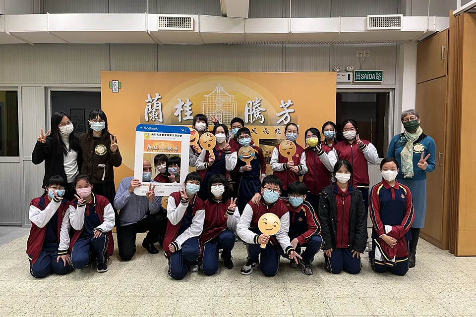 蘭桂騰芳：望廈聖方濟各堂區的成長故事