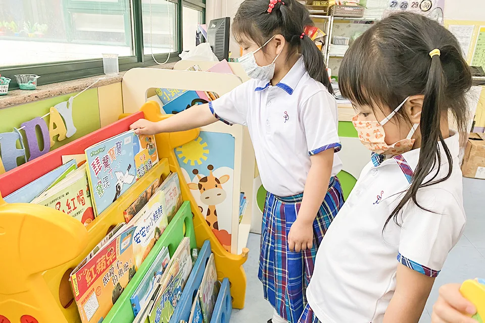 2021-2022年度幼稚園語文閱讀日