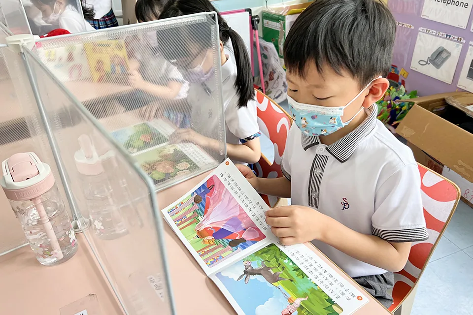 2021-2022年度幼稚園語文閱讀日
