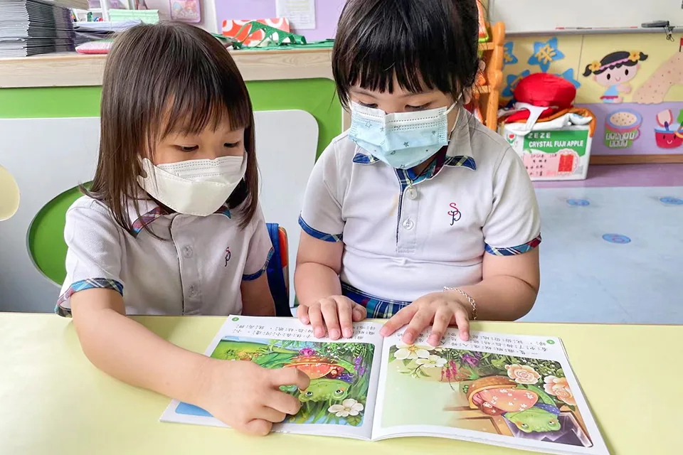 2021-2022年度幼稚園語文閱讀日