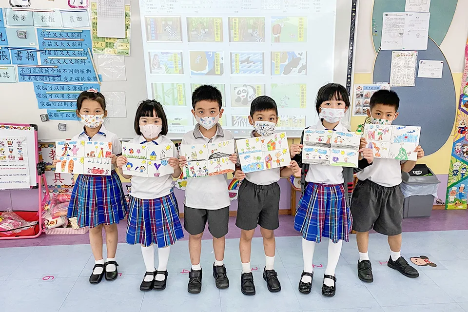 2021-2022年度幼稚園語文閱讀日