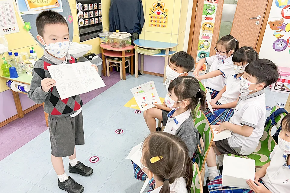 2021-2022年度幼稚園語文閱讀日