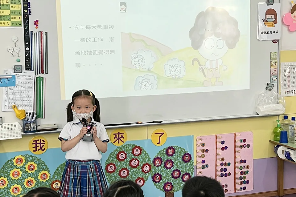 2021-2022年度幼稚園語文閱讀日