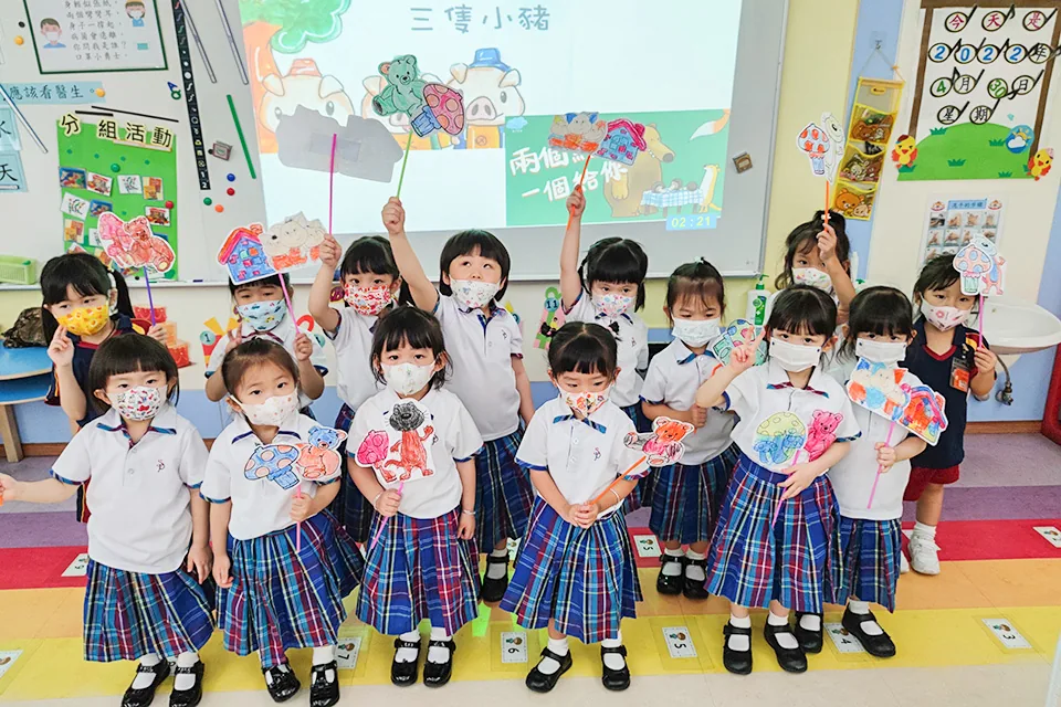 2021-2022年度幼稚園語文閱讀日