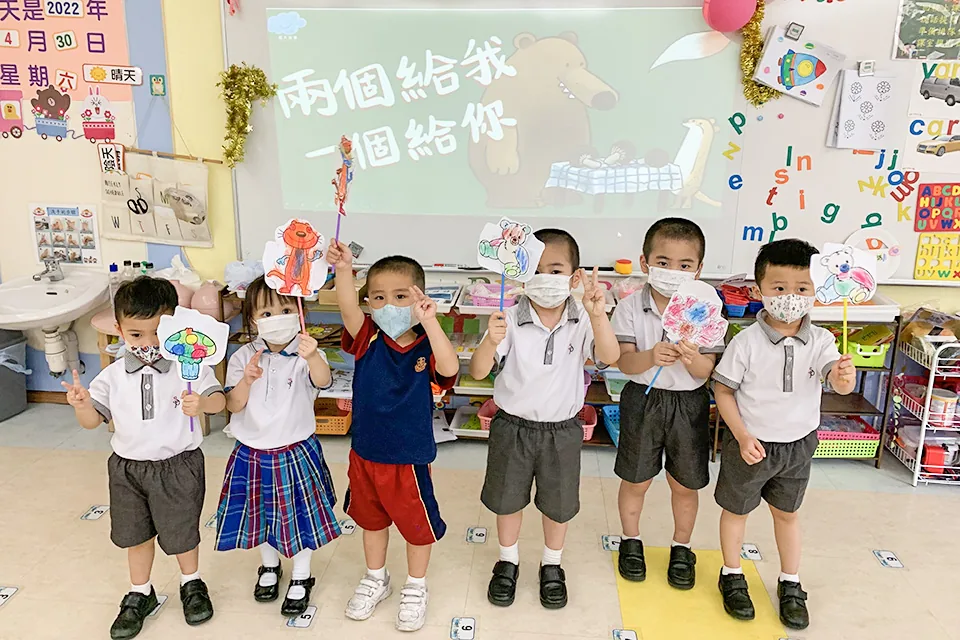 2021-2022年度幼稚園語文閱讀日