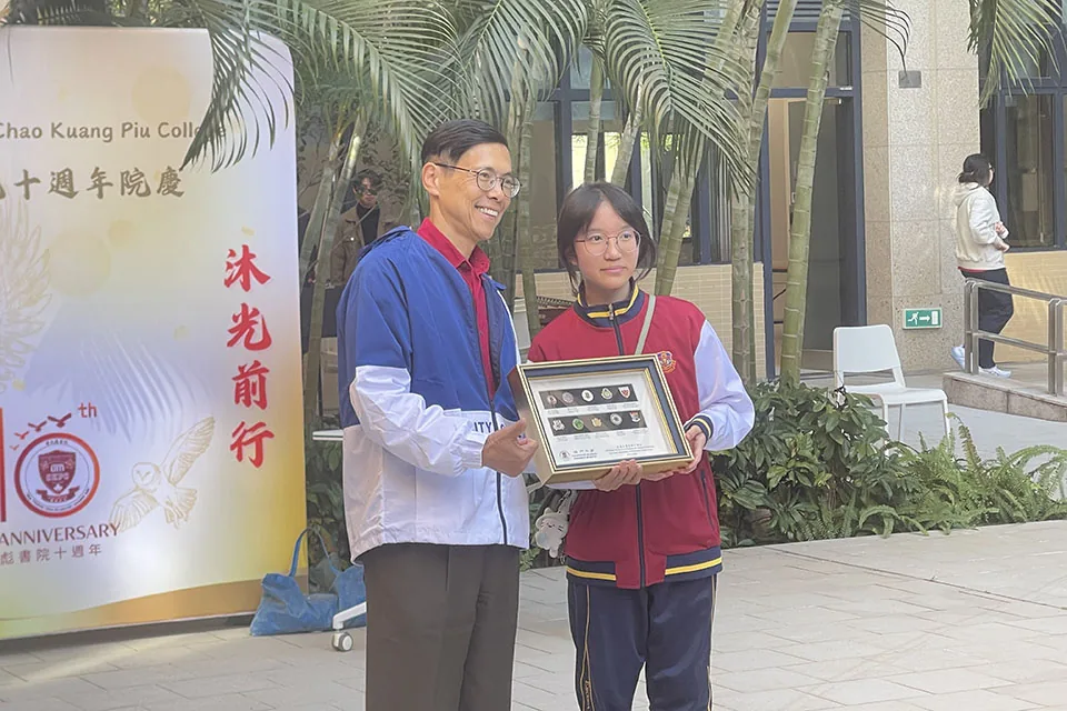 澳門大學曹光彪書院參觀活動