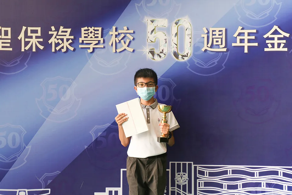 數學思維大激鬥