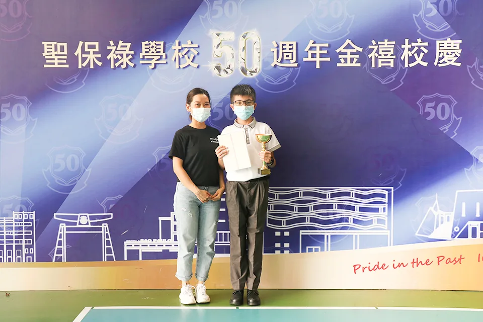 數學思維大激鬥